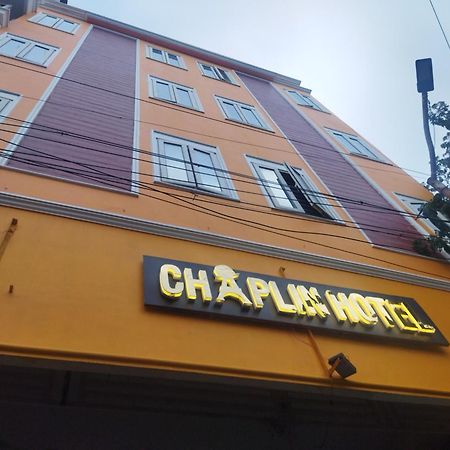 Chaplin Hotel بونديتْشيري المظهر الخارجي الصورة